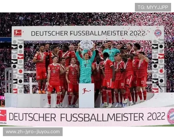 德甲球队排名变化与赛季总结