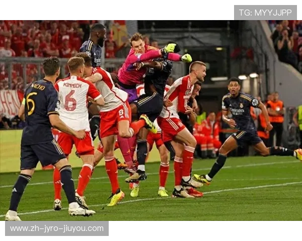 欧冠皇马4比0拜仁录像：回顾皇马4比0战胜拜仁的欧冠比赛