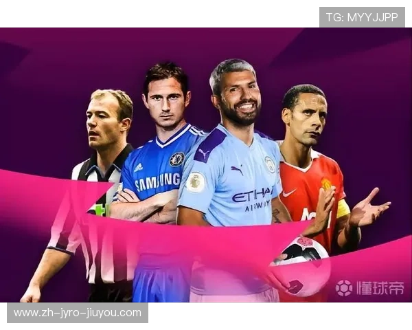 英超小球队夺冠的传奇故事