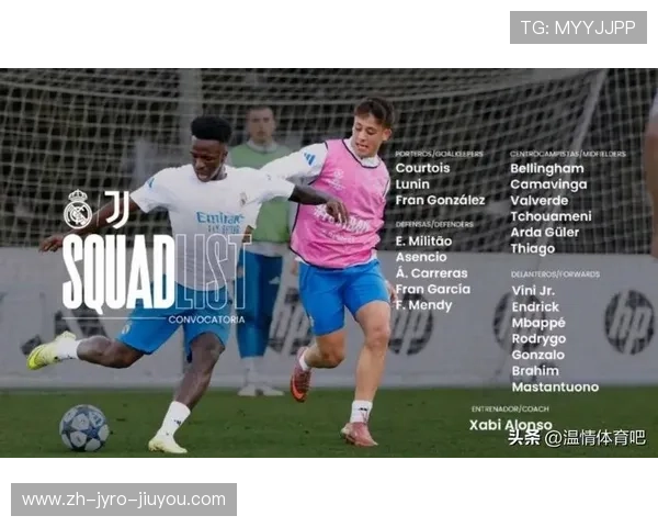 马赛明星球员本赛季个人数据汇总 马赛明星球员本赛季个人数据汇总