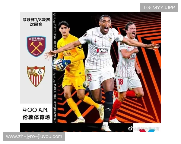 黑马突围VS豪门沉浮：积分榜暗藏赛季转折点