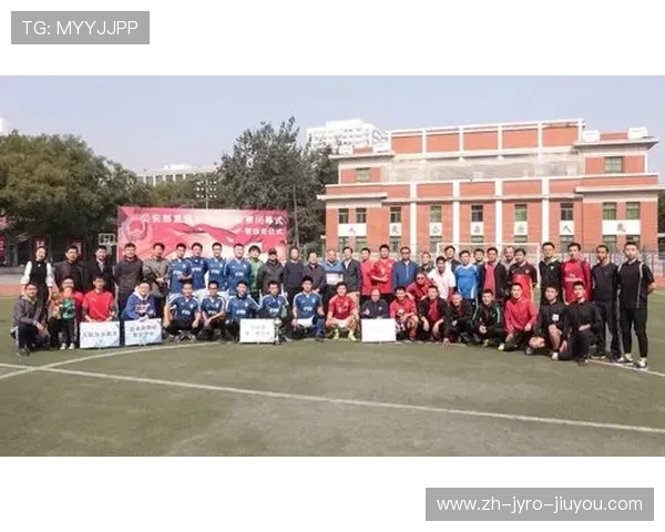 足球运动举报机制是否对构建公平联赛制度起到关键推动作用 足球运动举报机制是否对构建公平联赛制度起到关键推动作用